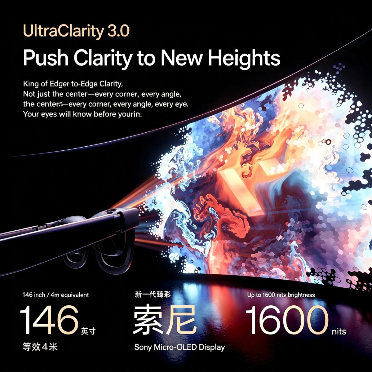 VITURE Pro 2 XR/AR Smart Glasses: Giant Screen 2D to 3D Conversion, Myopia Adjustment